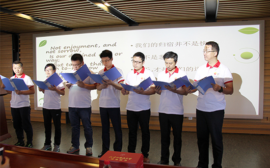 表演.jpg