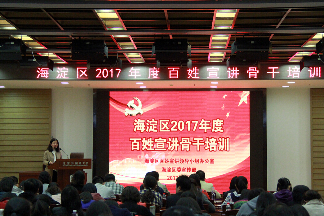 会议.jpg