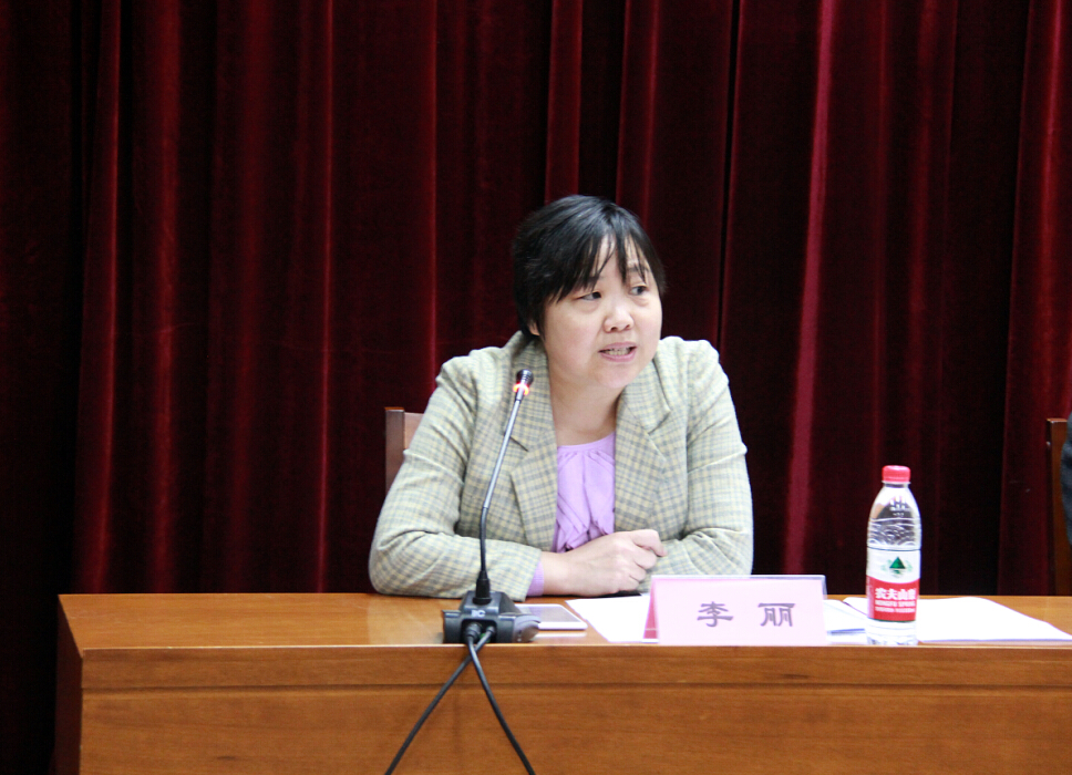 李主任.jpg